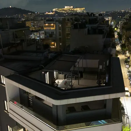 Kosmos Luxury Residences Athens
